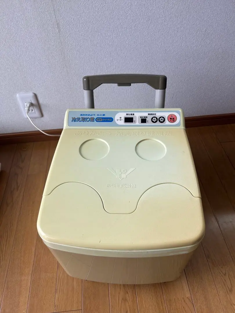 2025年最新】冷え取り君 fb-c70の人気アイテム - メルカリ