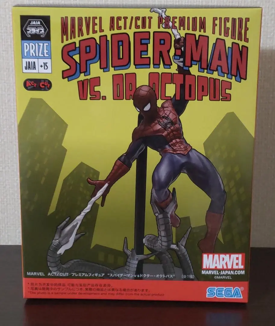 2025年最新】#スパイダーマンVSドクター・オクトパスの人気
