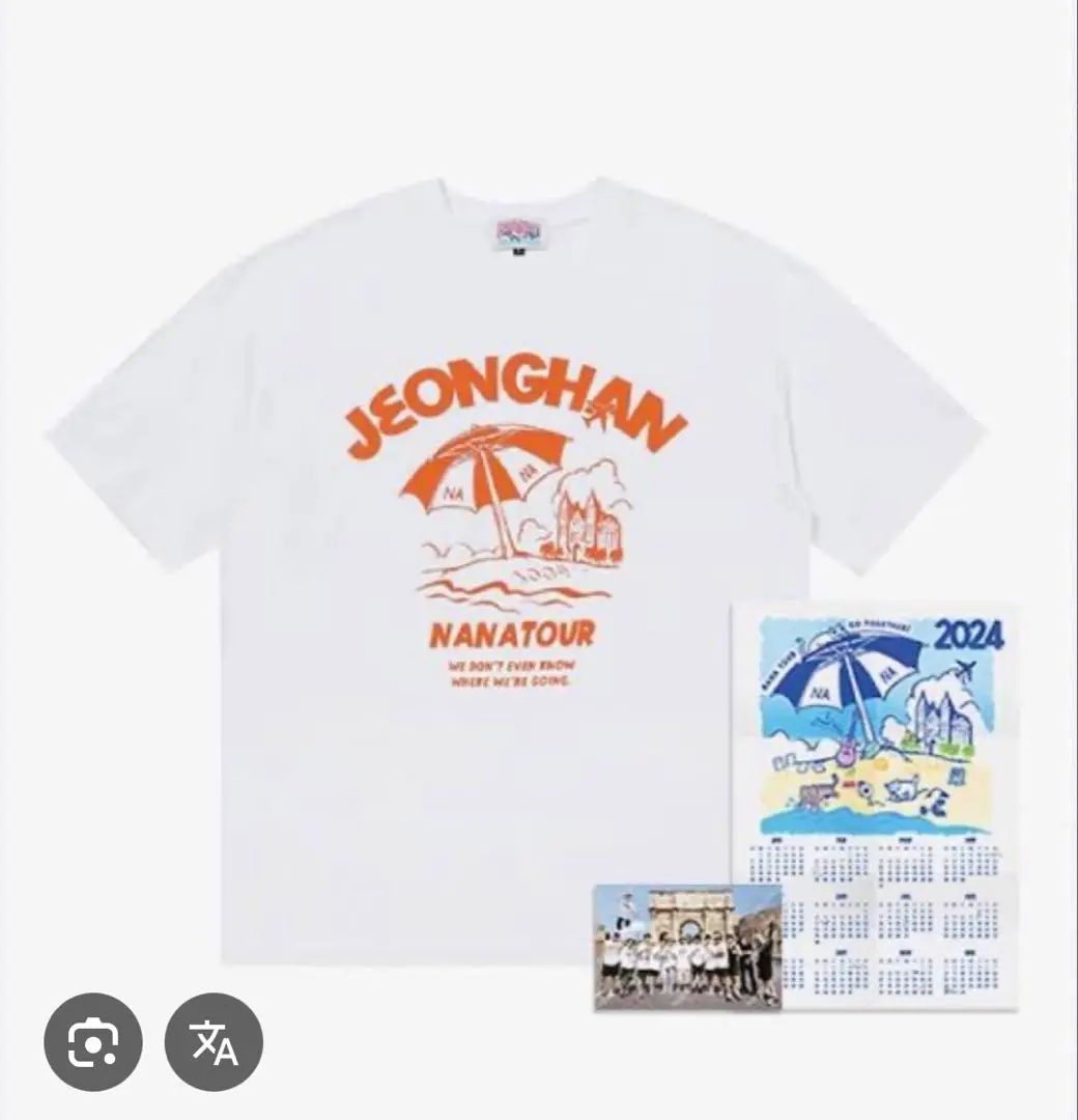 2025年最新】ナナツアー seventeen tシャツ ジョンハンの人気