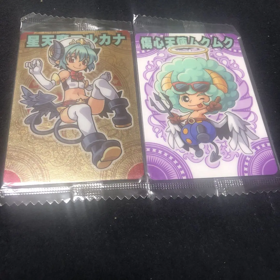 2025年最新】星天魔アルカナの人気アイテム - メルカリ