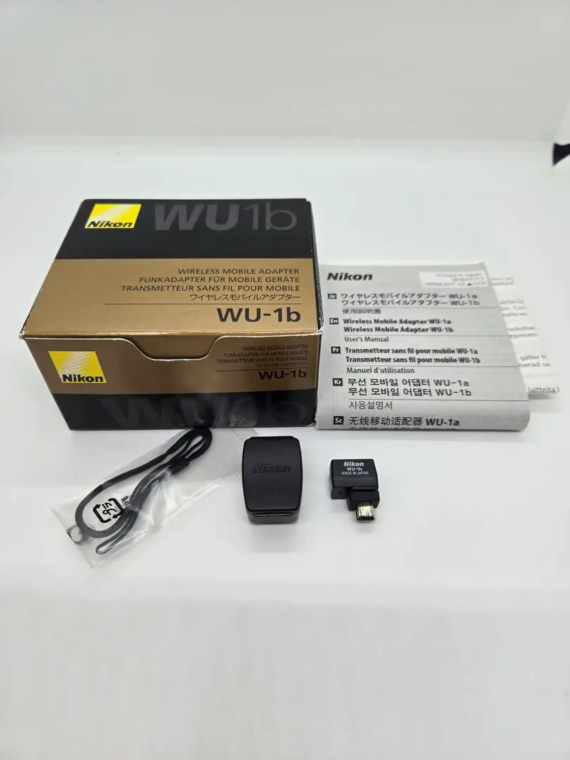 Amazon.com : NIKON Wireless Mobile Adapter WU-1b : Electronics
