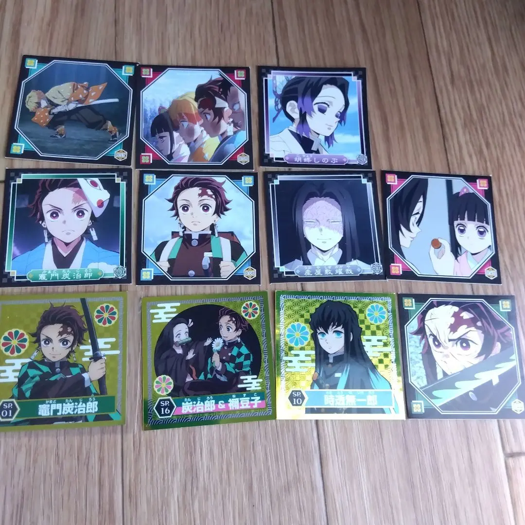 Thumbnail of Kimetsu no Yaiba Seal Retsuden - Bulk Sale