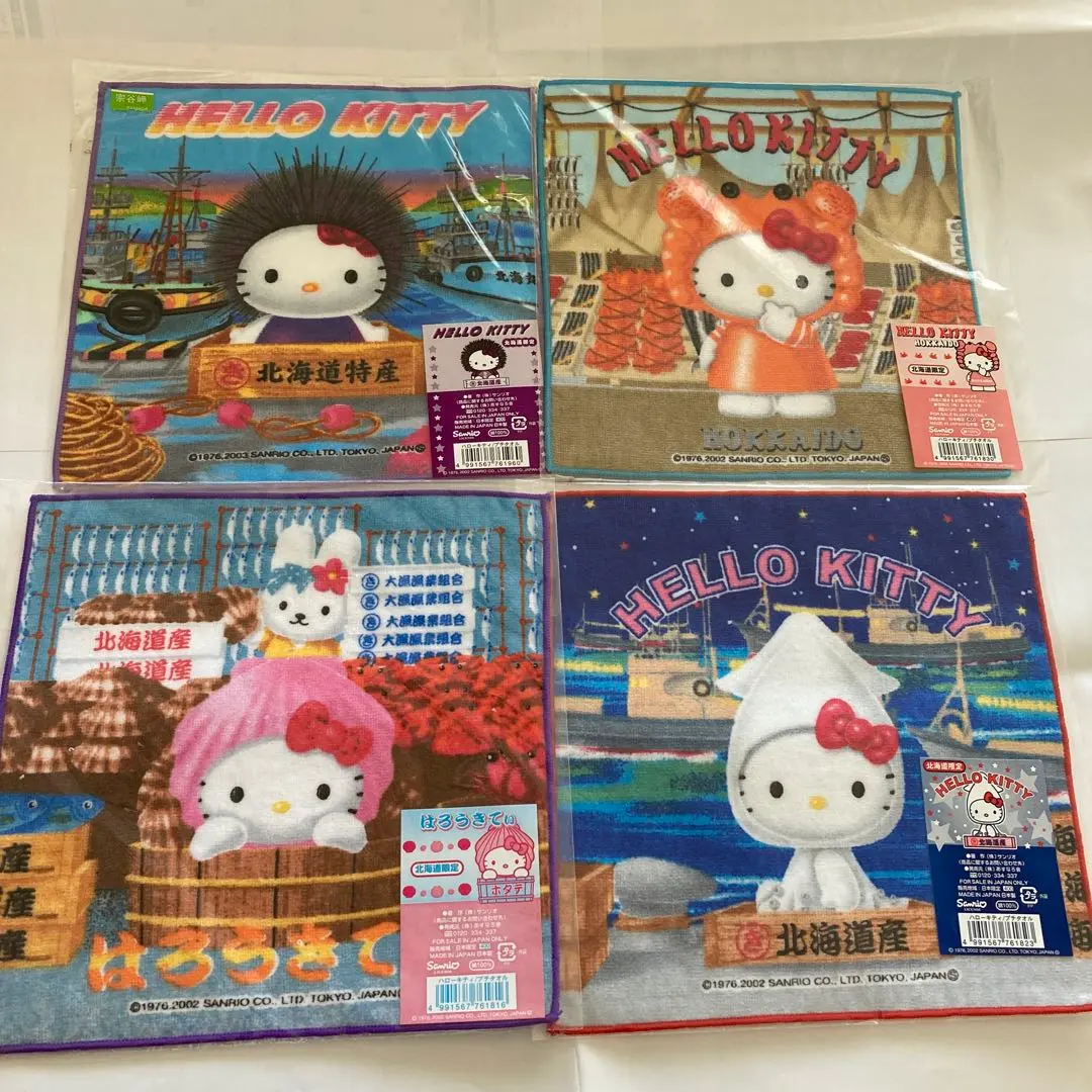 Thumbnail of 【New】Hello Kitty Local Mini Towel 4-Piece Set: Hokkaido 1, Seafood Specialties