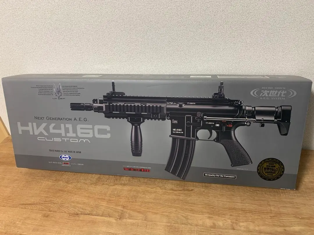 hk416c ジャンク品 HK416Cを！ | ケイ・ホビー ガンコーナーBLOG