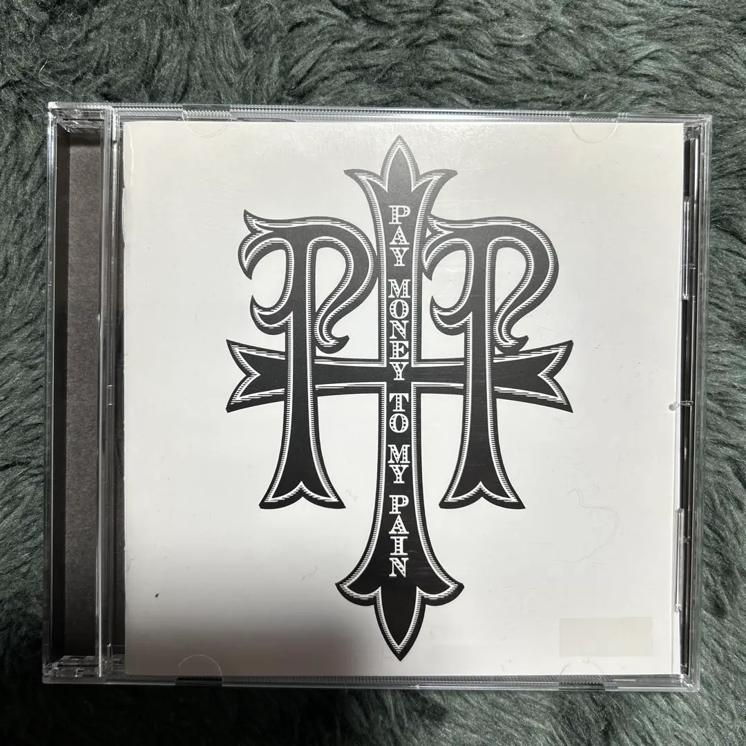 Pay money To my Pain Breakfast 初回盤 2枚組 Amazon.co.jp: Breakfast - Pay money To my Pain [通常盤