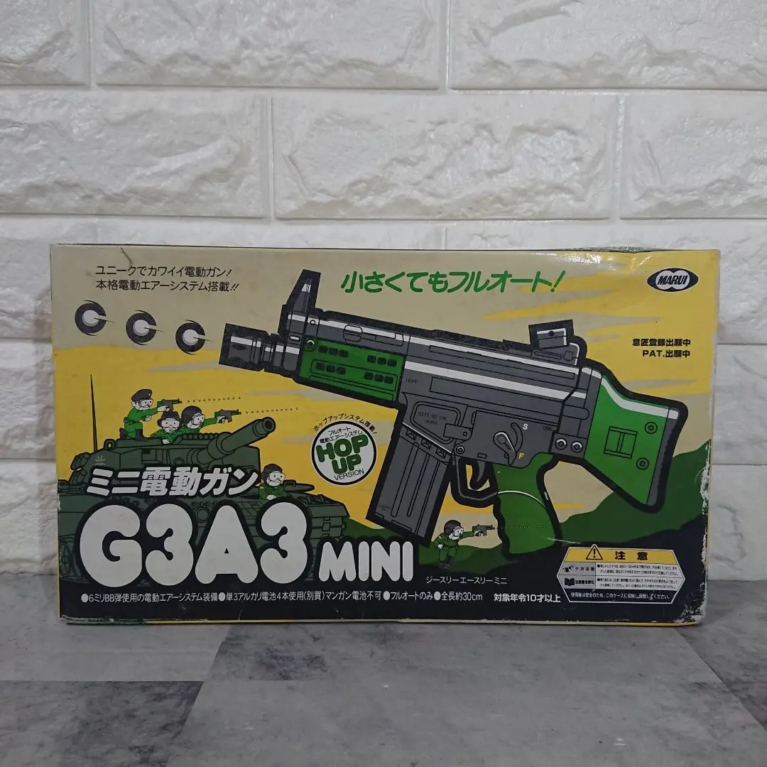 海北(4月中旬まで)マルイ G3A3 電動ガン 2025年最新】マルイ g3a3 電動の人気アイテム - メルカリ