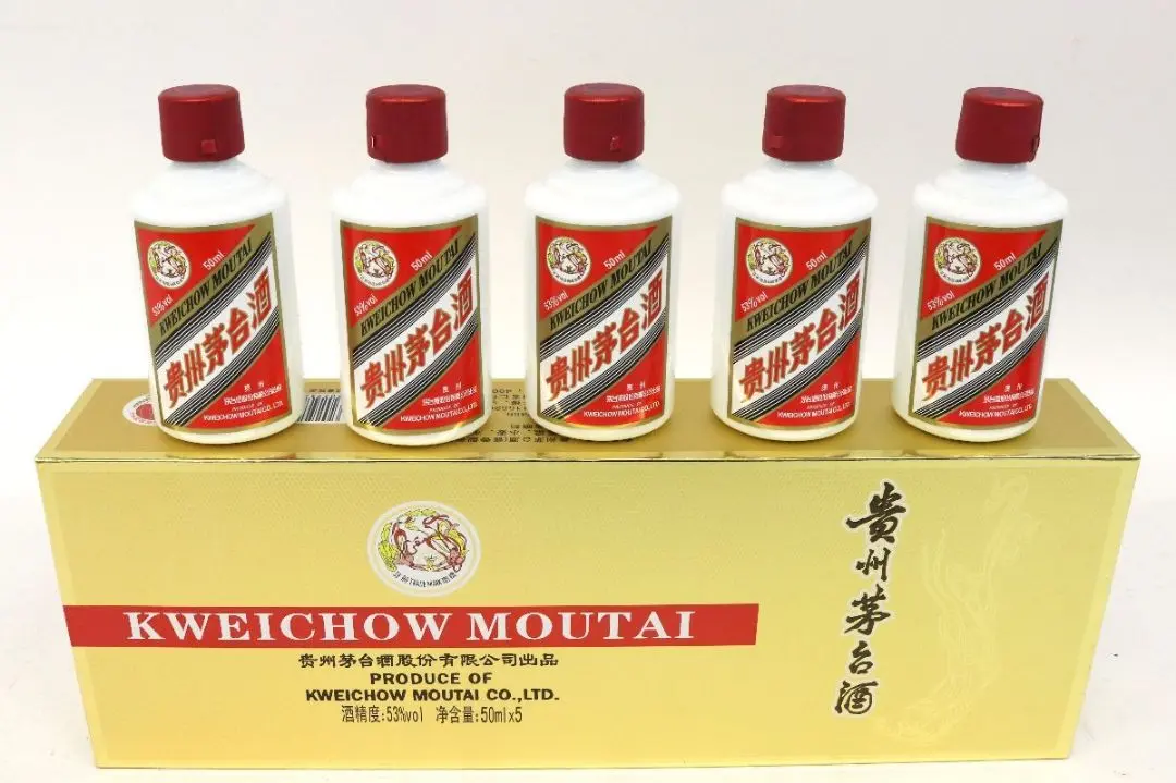 茅台酒 ミニボトル 50ml 2本セット 2025年最新】茅台酒ミニボトルの人気アイテム - メルカリ