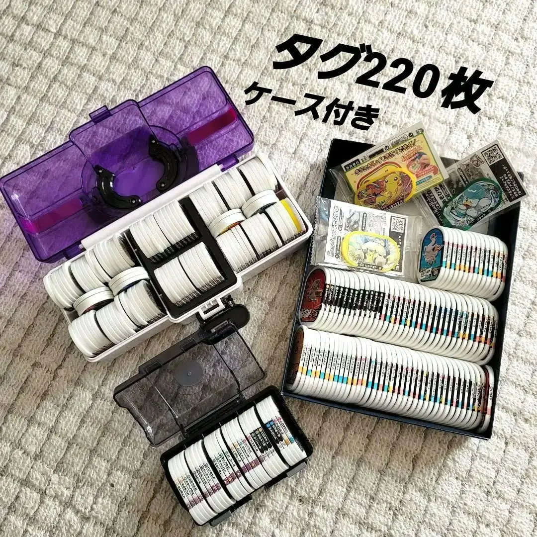メザスタ　タグ　ケース　引退品 2025年最新】メザスタタグケースの人気アイテム - メルカリ