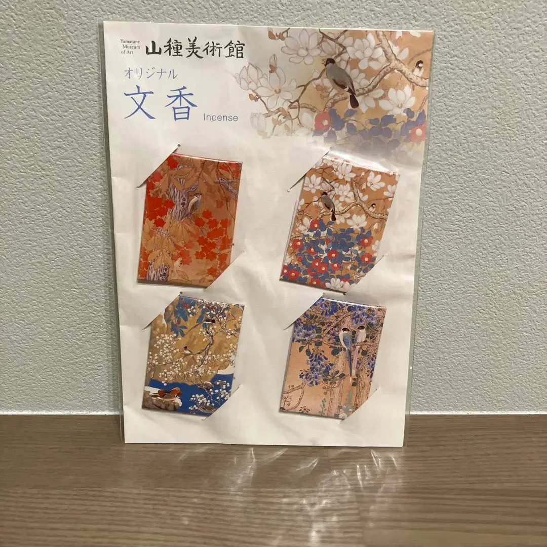 【真作】田能村直外/山水峡流奇趣図/掛軸☆宝船☆Y-915 真作】田能村直外/山水峡流奇趣図/掛軸☆宝船☆Y-915 JM