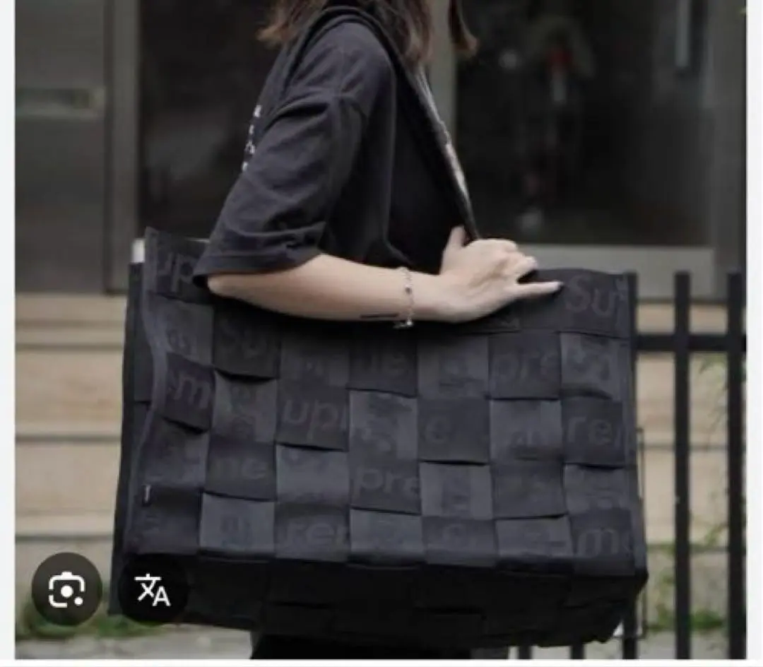 Supreme ウーブントート SS23 Supreme Woven Large Tote Bag - ウーブン トート バッグ