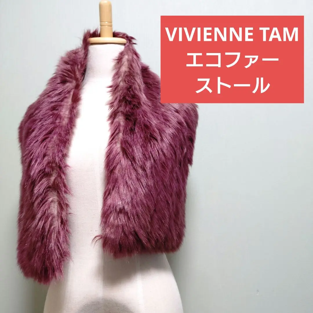 希少 ヴィヴィアン タム VIVIENNETAM 刺繍 大判ストール パシュミナ 希少 ヴィヴィアン タム VIVIENNETAM 刺繍 大判ストール パシュミナ