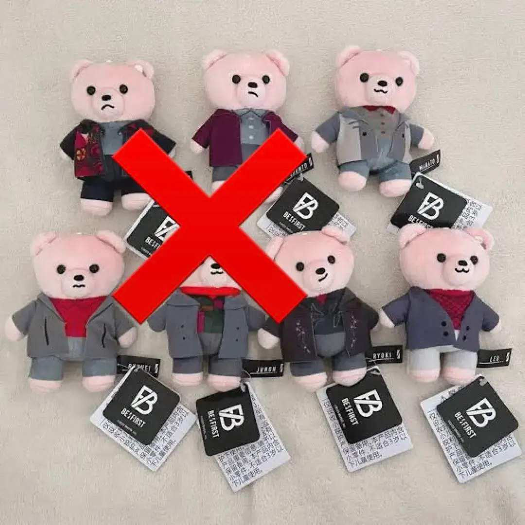 ⭕【エラー美品・激レア】BE:FIRSTリュウヘイ　　モアプラス　ぬいぐるみ　白 2025年最新】be:first ぬいぐるみ リュウヘイの人気アイテム