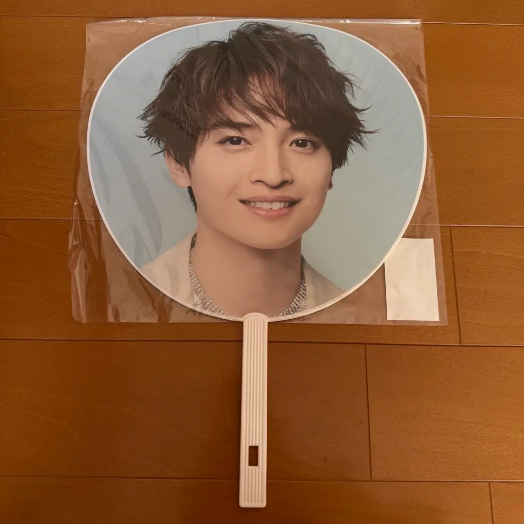 Thumbnail of Yuta Tamamori Uchiwa (Japanese fan)