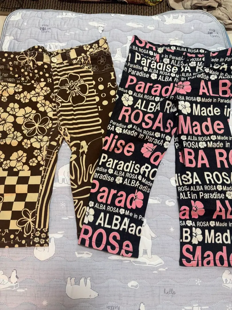 アルバローザ☆茶✖️ベージュロゴパンツ新品 SALON adam et rope'(サロン アダム エ ロペ) カーゴパンツ