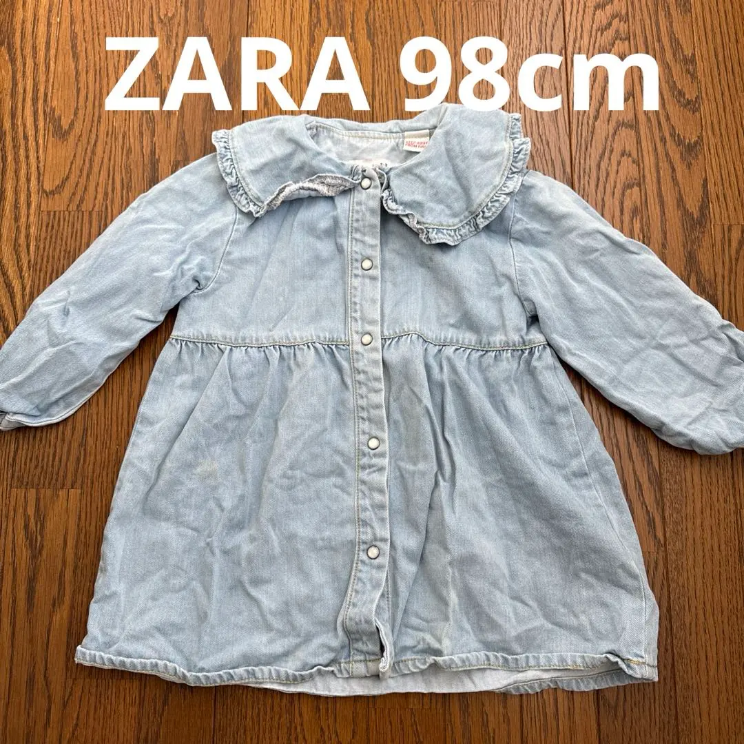 Thumbnail of ZARA Denim Shirt Dress Denim Jacket 98cm