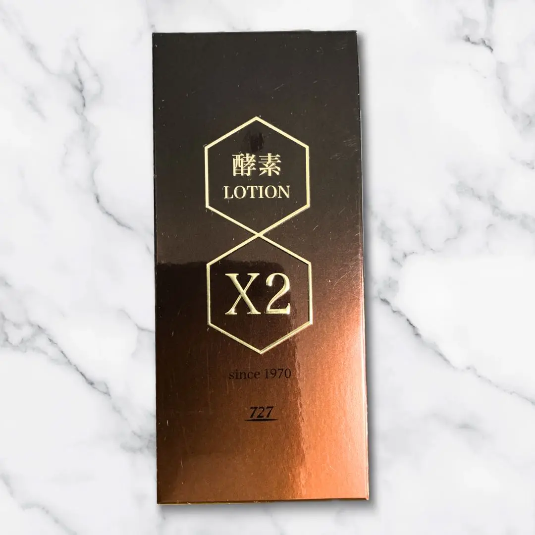 酵素727ローションX2 酵素727ローション X2｜ブランド一覧｜製品｜727 セブンツー