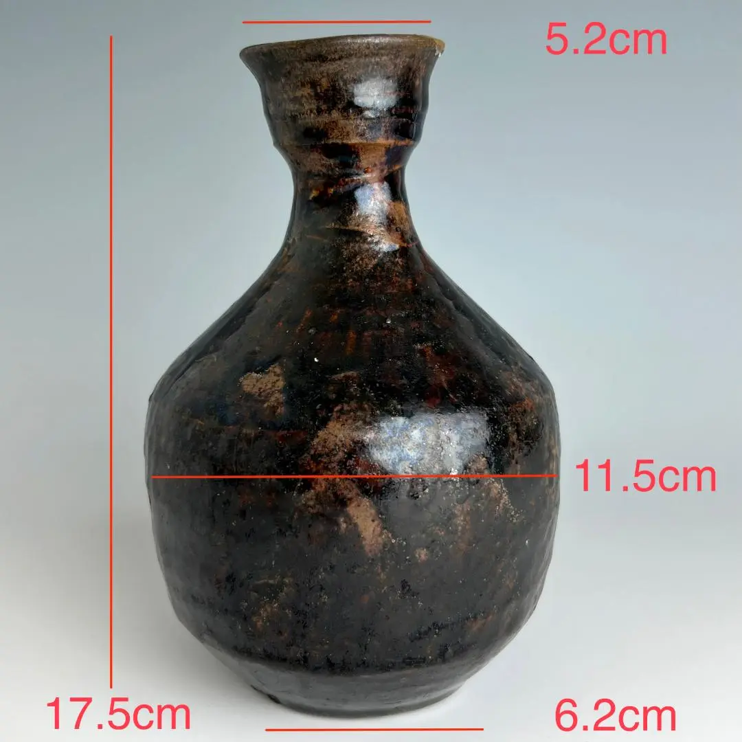朝鮮系?古瀬戸?　飴釉　飛龍文花瓶　在銘 朝鮮系?古瀬戸? 飴釉 飛龍文花瓶 在銘