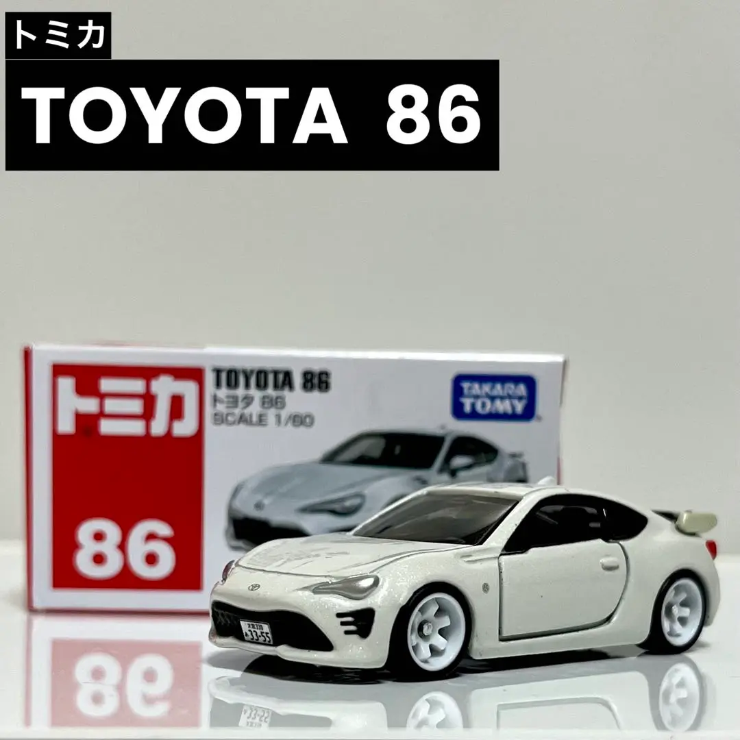 m19609102492_1.jpg?1742718534