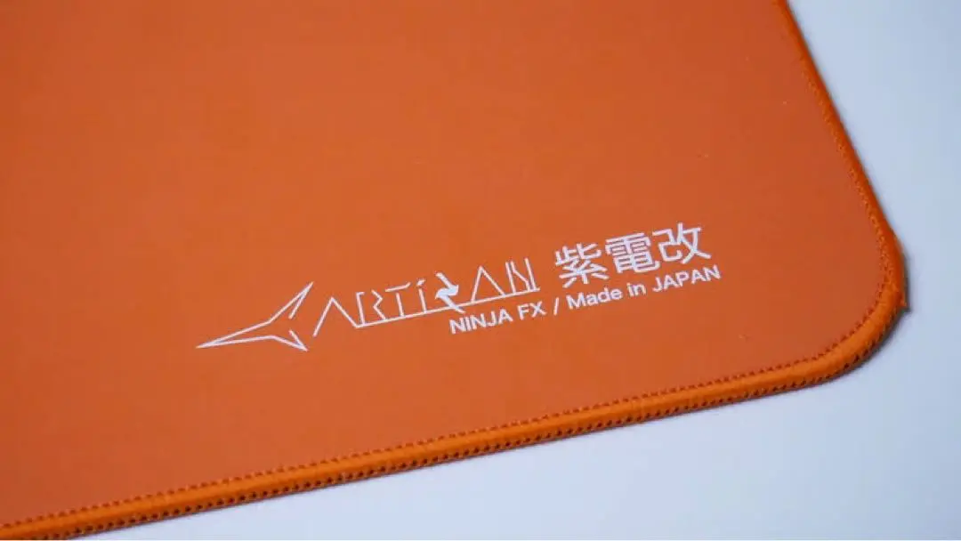 「希少品」Artisan 紫電改V2 XL MID 新品未使用 2025年最新】紫電改 midの人気アイテム - メルカリ