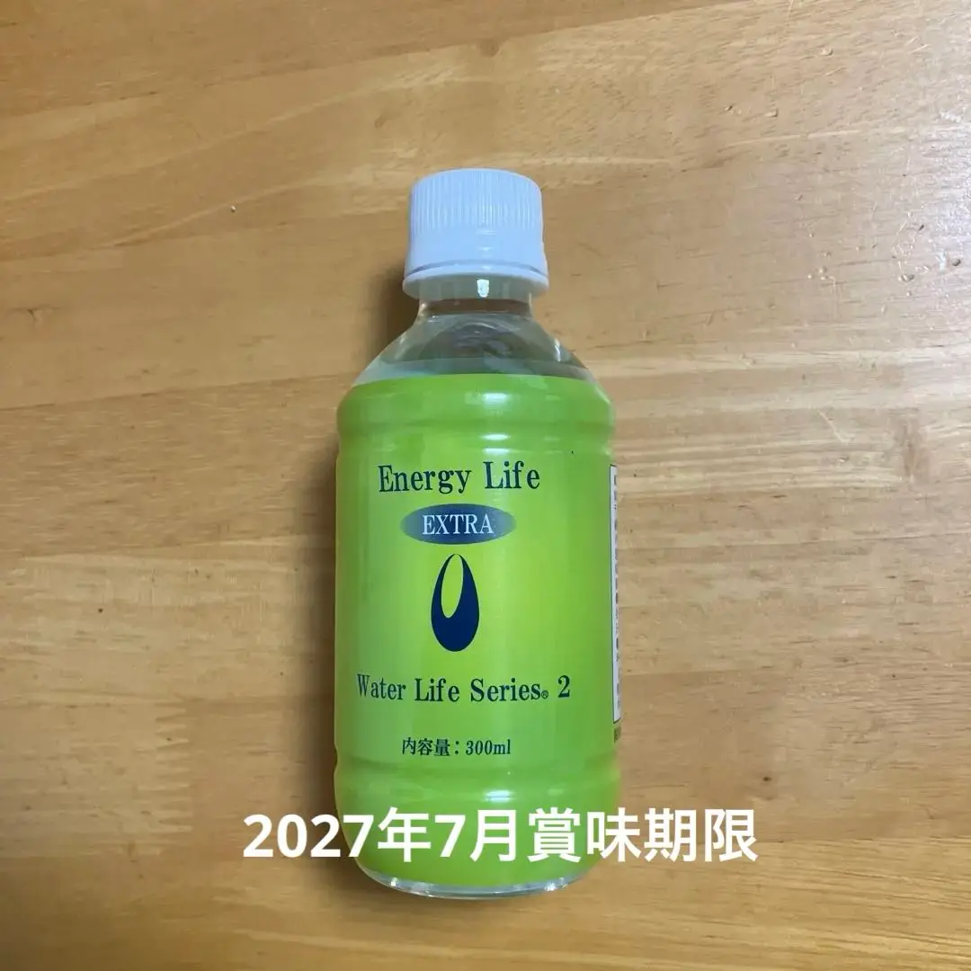 クラブエコウォーター★エナジーライフエクストラ ライフエッセンス 未開封品 新品未開封 クラブエコウォーター ライフエッセンス 600ml2本セット