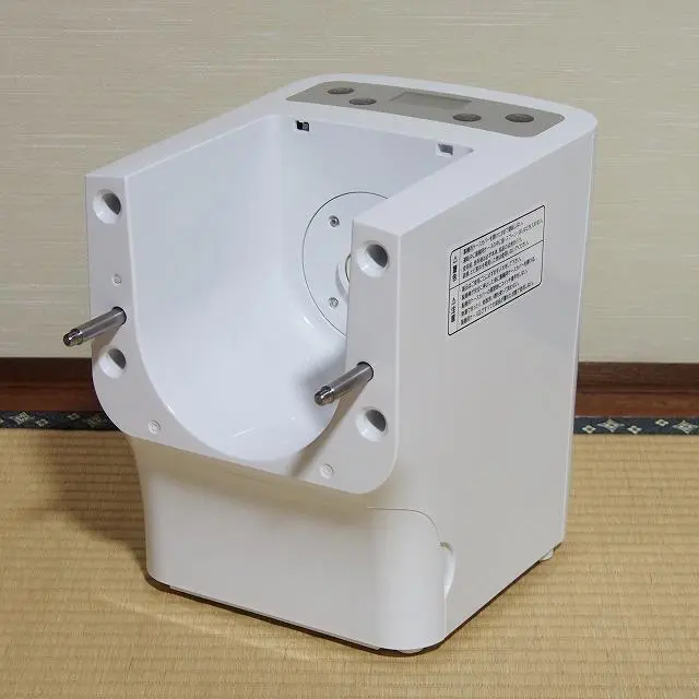 2025年最新】hr2365/01 中古の人気アイテム - メルカリ
