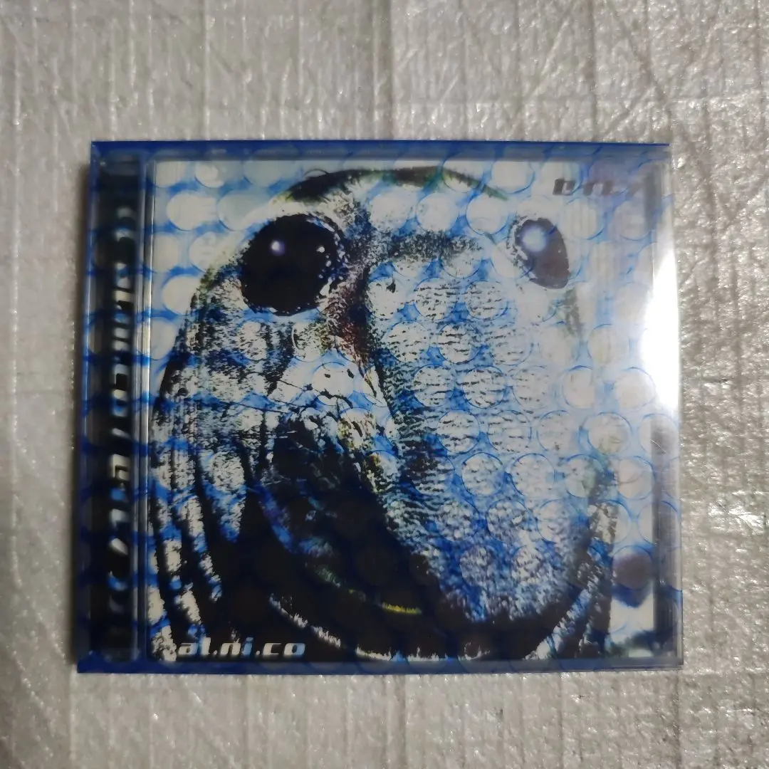 al.ni.co セイレン初回盤 新品未開封/al.ni.co FC会報/上杉昇 セイレン | 上杉昇 OFFICIAL WEBSITE