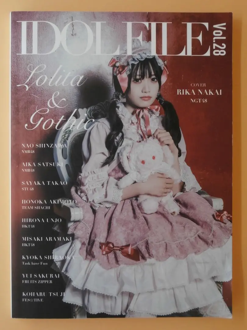 ゆるめるモ！ ガチャ本 3冊セット(特典ブロマイド付き) - メルカリ
