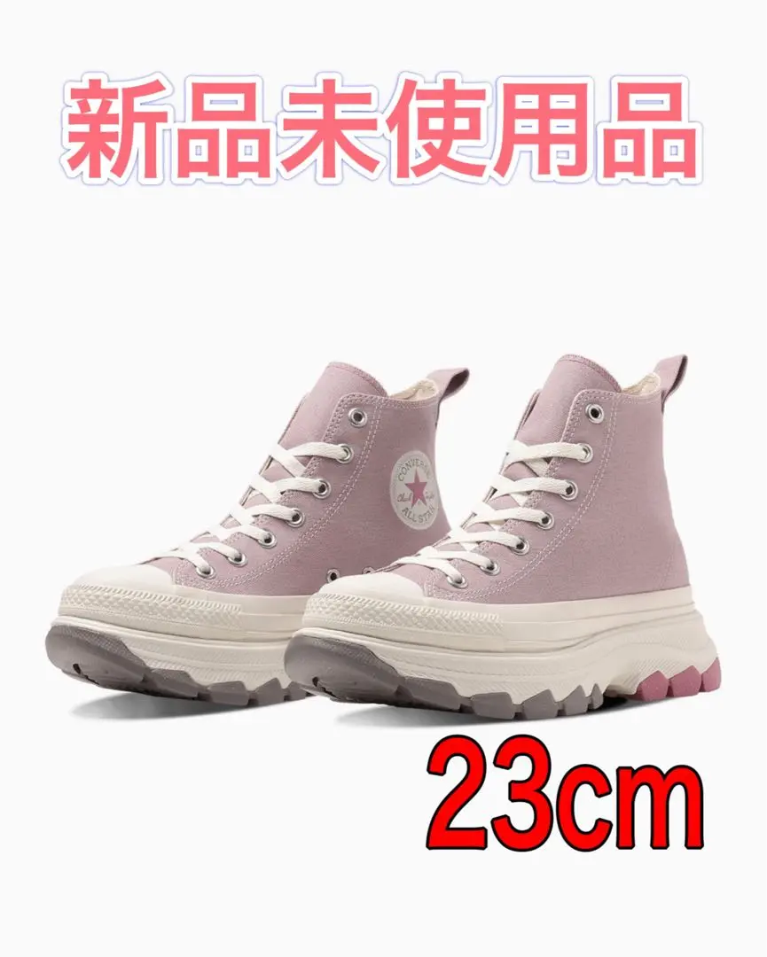 靴 CONVERSE ALL STAR TREKWAVE HI ROSE GRAY ALL STAR Ⓡ TREKWAVE RG HI / オールスター Ⓡ トレック