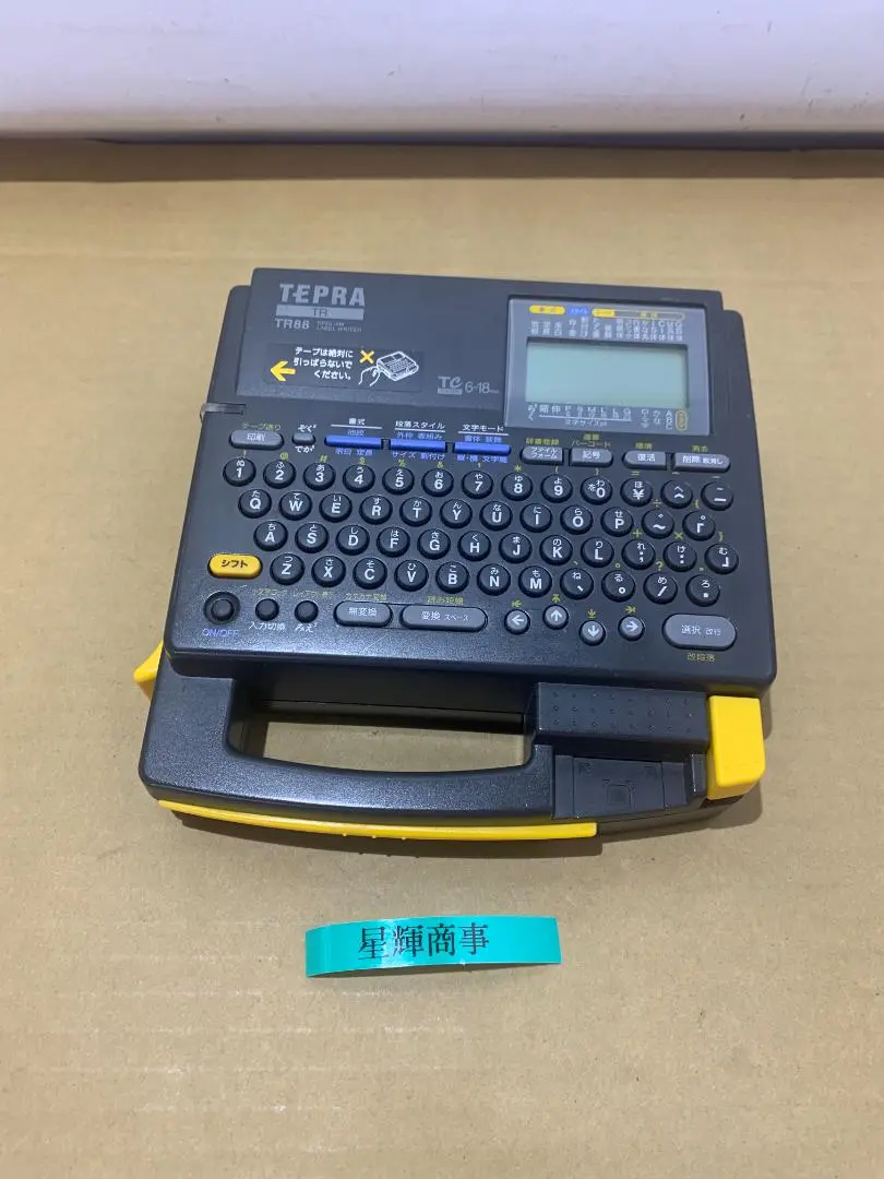 TEPRA TR88 ラベルライター 2025年最新】テプラ tr88の人気アイテム - メルカリ