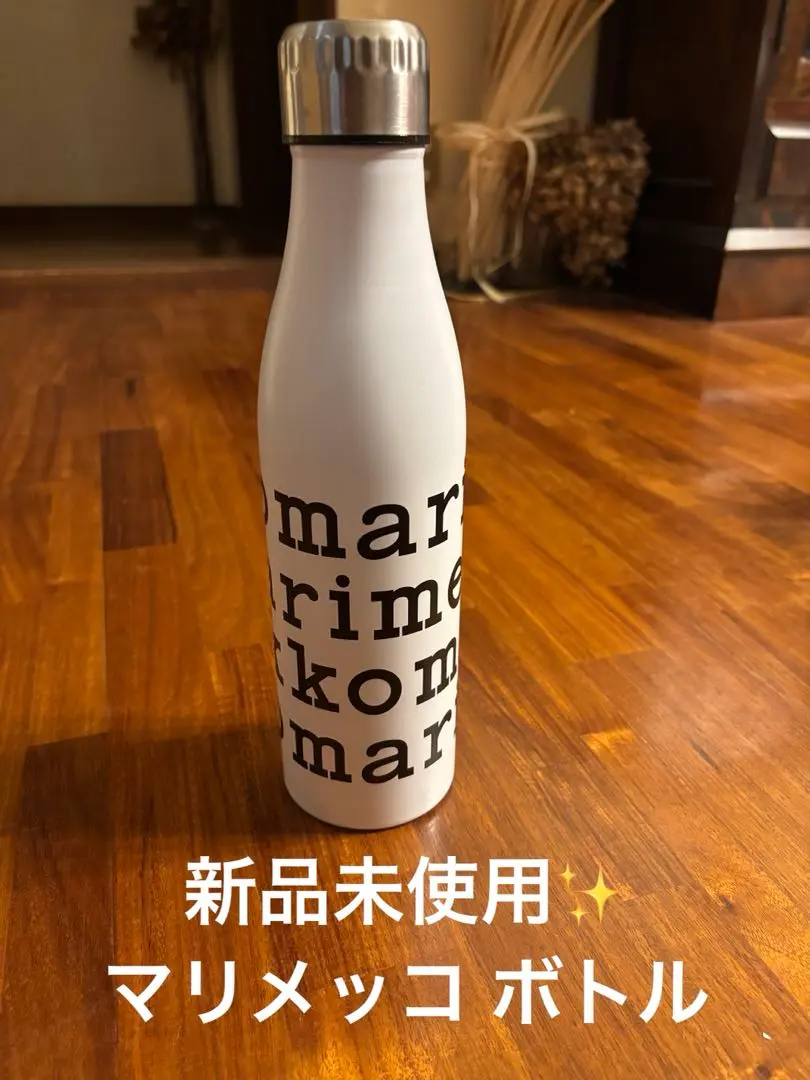 ♡マリメッコ　マリロゴ ステンレスボトル　ピンク　水筒　タンブラー　新品 214KEK993mL.jpg_BO30,255,255,