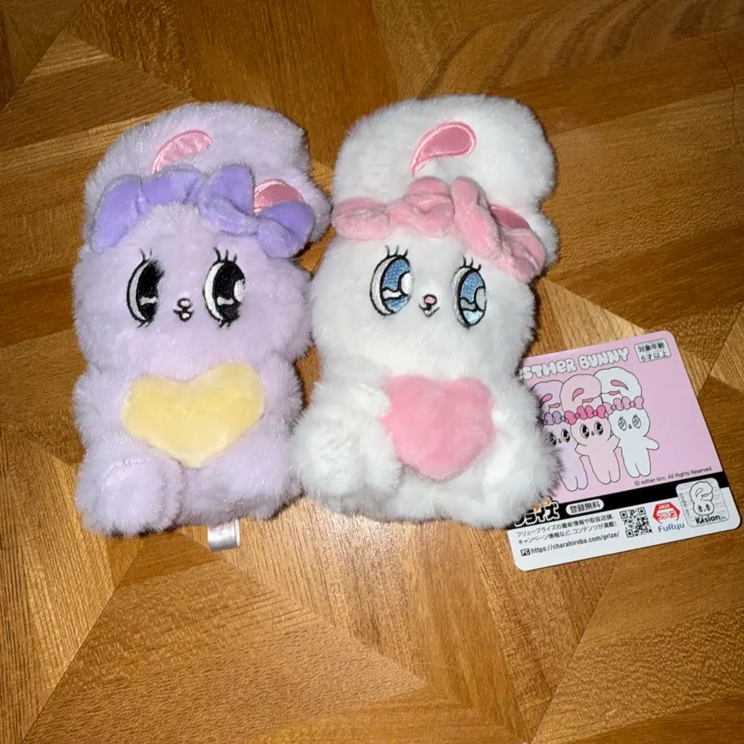 Thumbnail of Esther Bunny plush toy