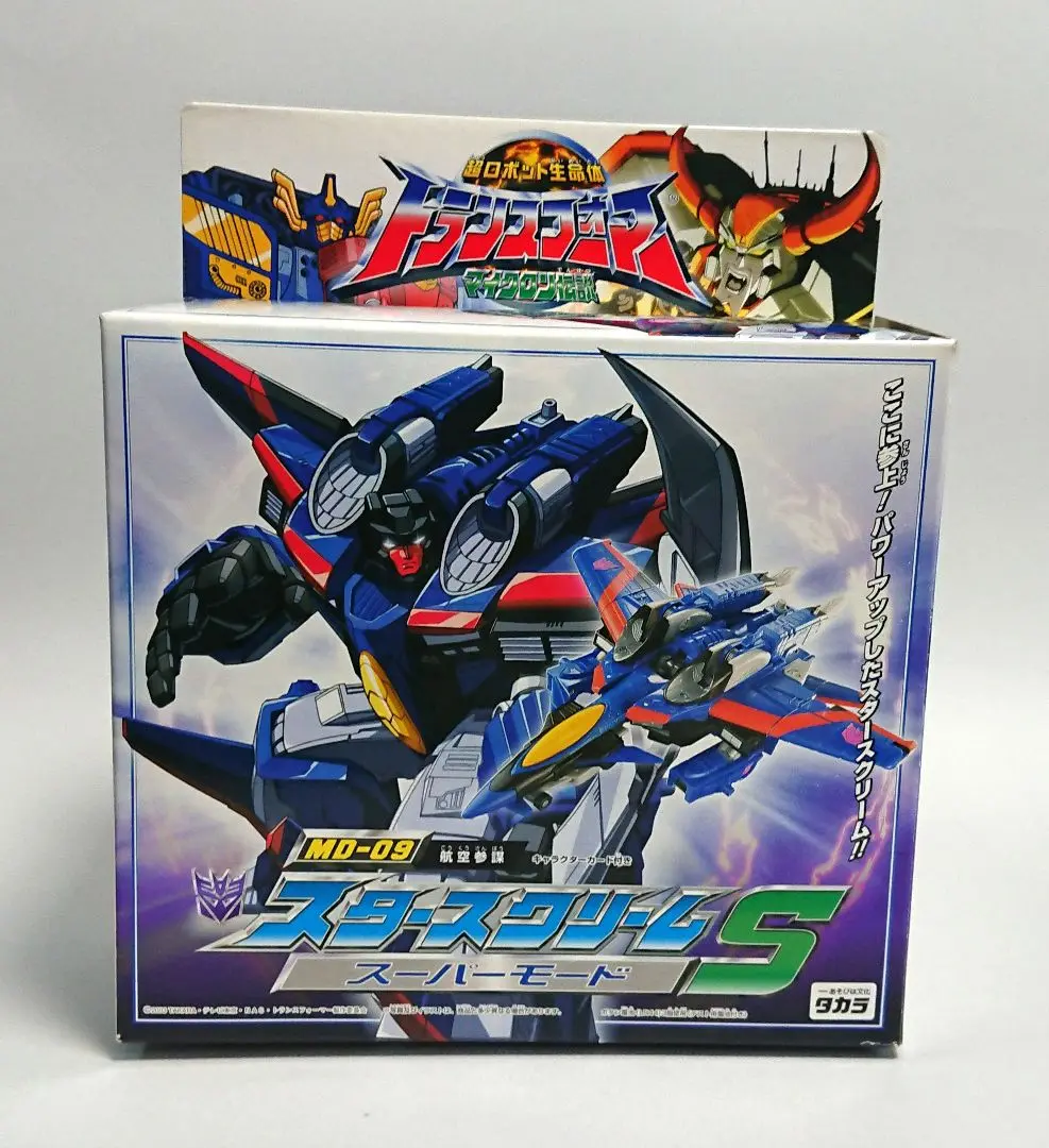 トランスフォーマー マイクロン伝説 MD-09 スタースクリームＳ 当時物 Amazon.co.jp: トランスフォーマー マイクロン伝説 MD-09 スター
