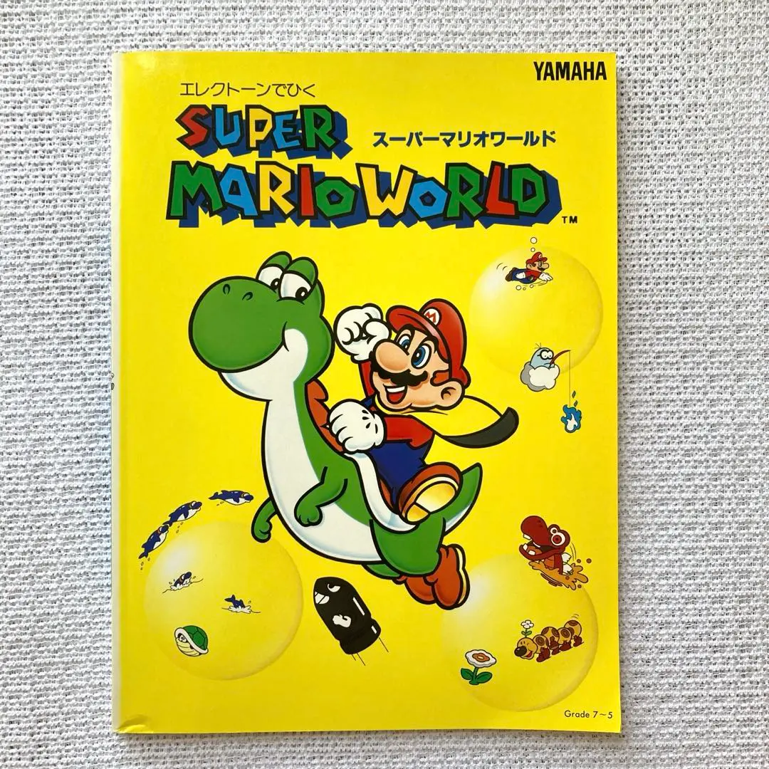 スーパーマリオワールド 全曲集 エレクトーン 楽譜 SUPER MARIO