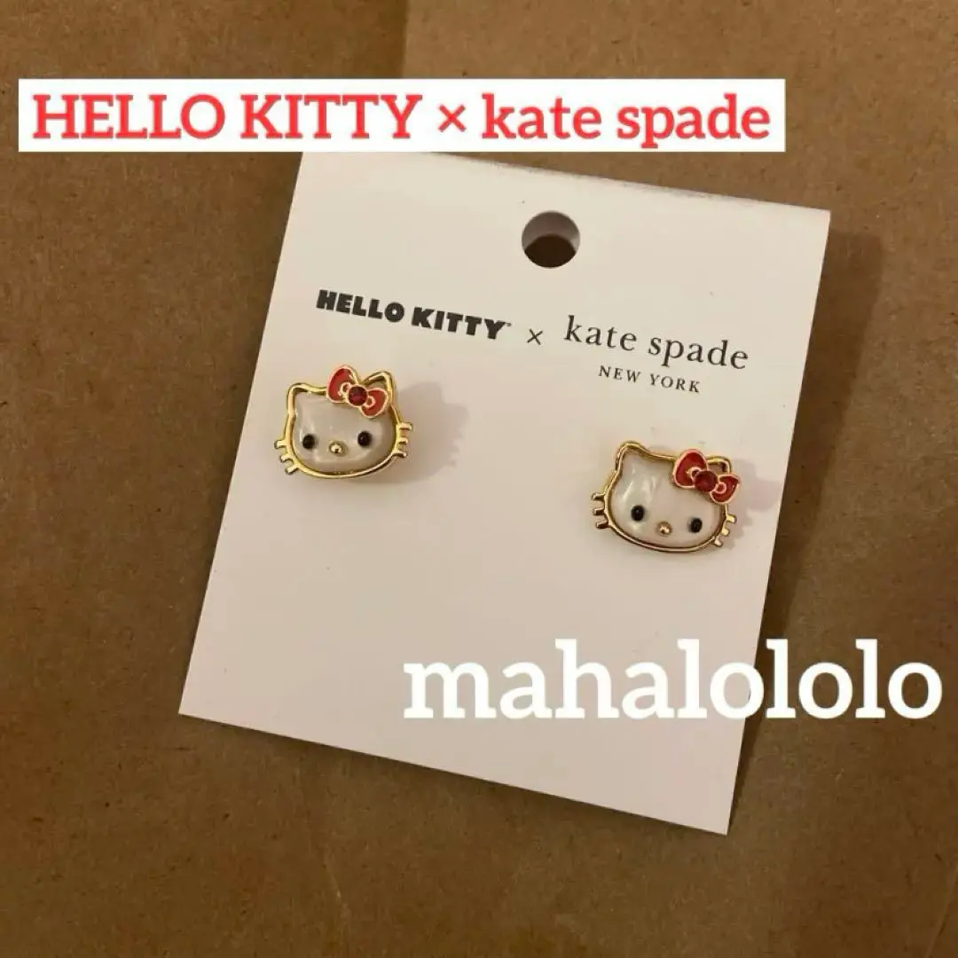 2025年最新】kate spade NEW YORK キティの人気アイテム - メルカリ