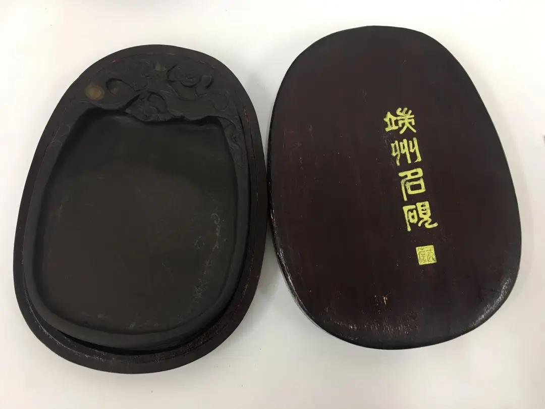 端州名硯 硯　未使用品 Amazon.co.jp: 端州名硯 端渓 硯 （ ） : おもちゃ
