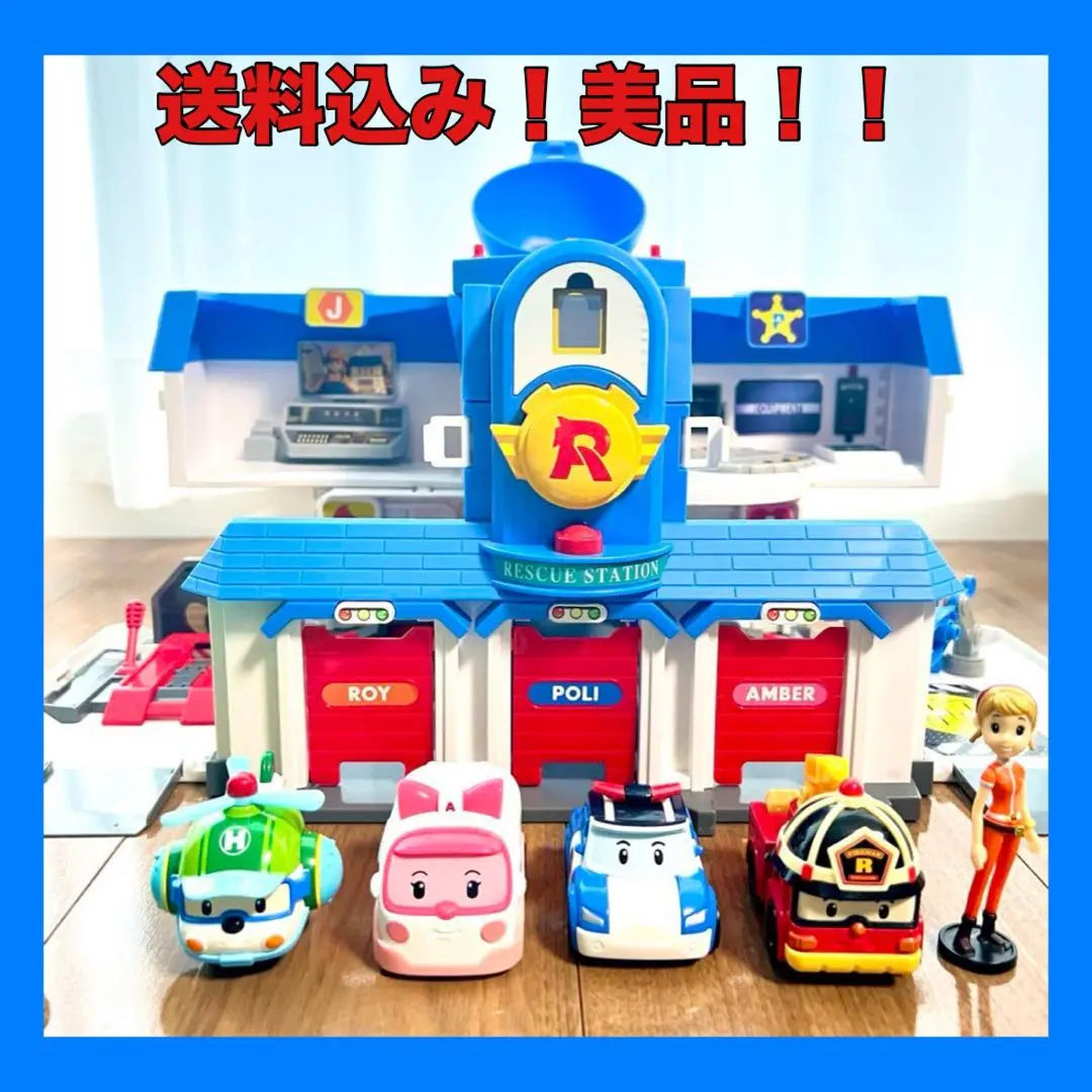 2025年最新】ロボカーポリー レスキューセンターの人気アイテム