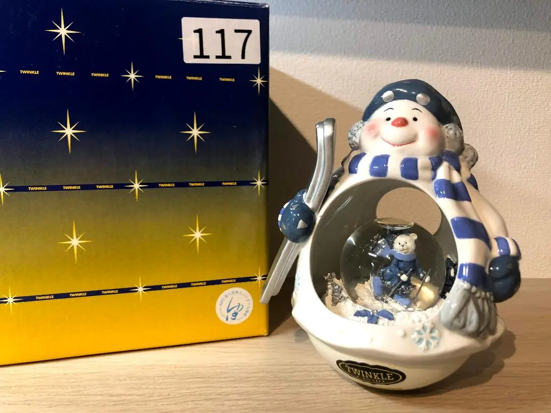 スノードーム│twinkle社製│クリスマストイフォトフレーム│119 スノードーム│twinkle社製│クリスマストイフォトフレーム│119