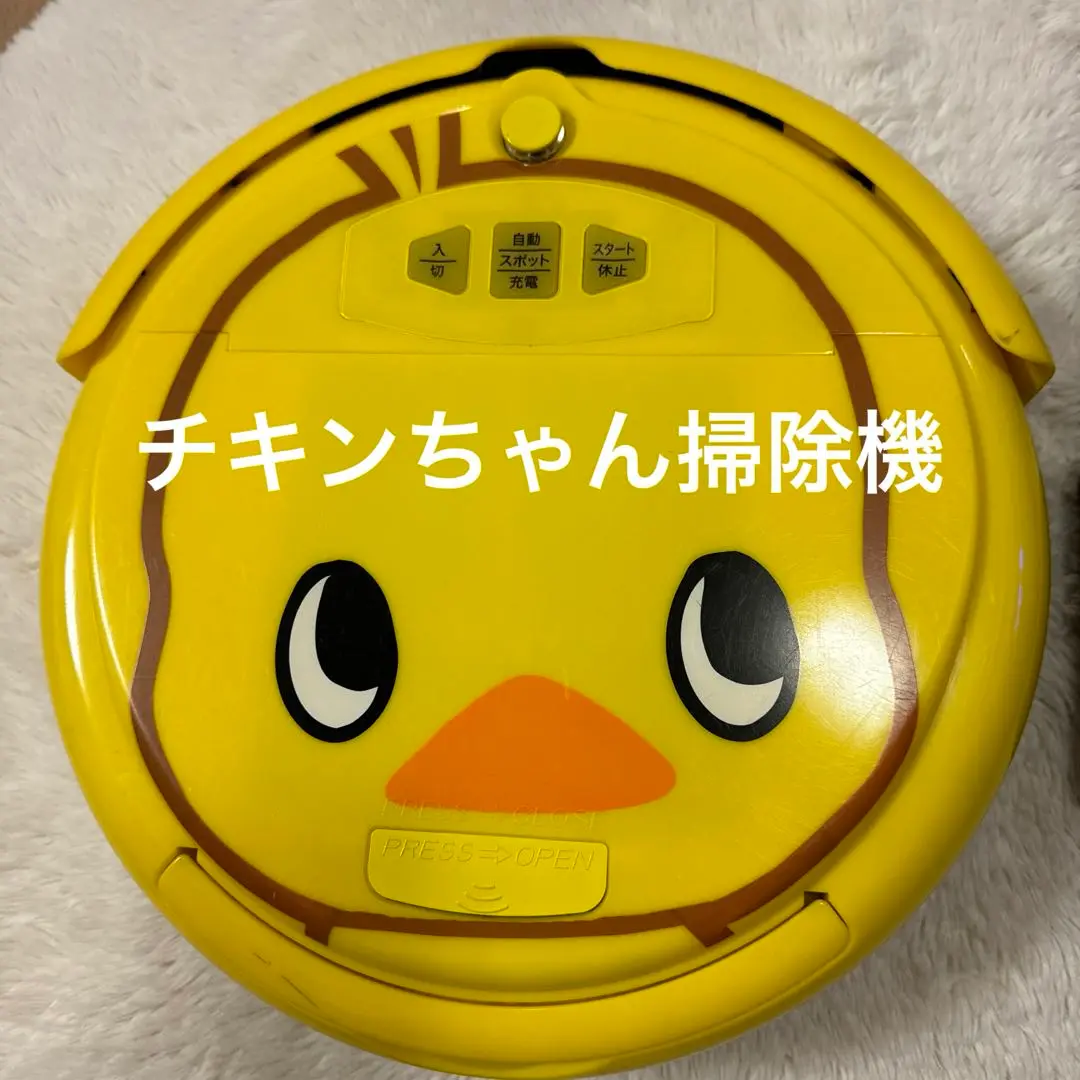 2025年最新】チキンラーメン ロボット掃除機の人気アイテム