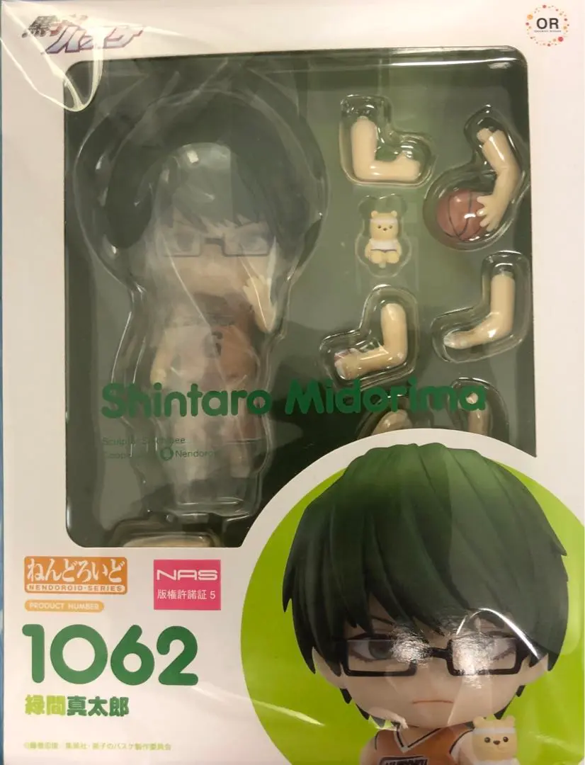 黒子のバスケ 緑間真太郎 ねんどろいど 2025年最新】緑間 ねんどろいどの人気アイテム - メルカリ