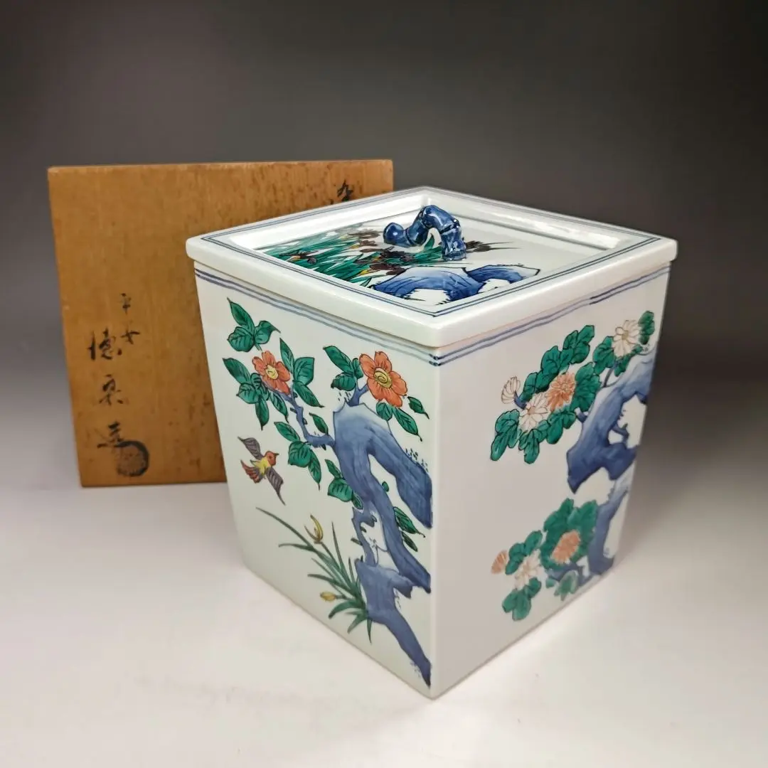 平安徳泉　煎茶器 平安徳泉 煎茶器