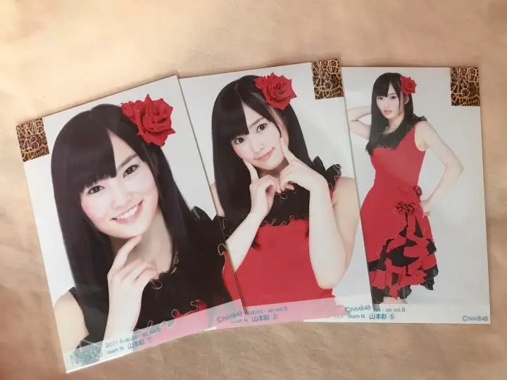 2025年最新】山本 彩 2011 生写真の人気アイテム - メルカリ