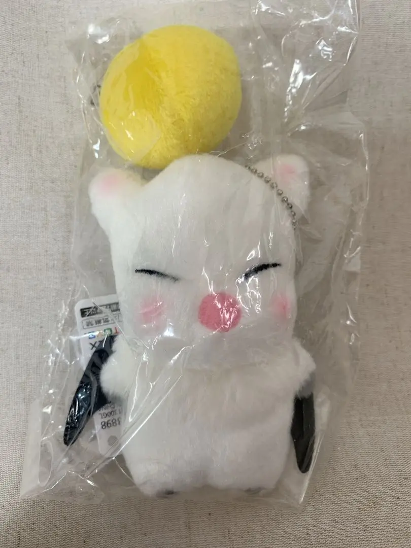 2025年最新】final fantasy xiv クプル・コポ ぬいぐるみ 新品の