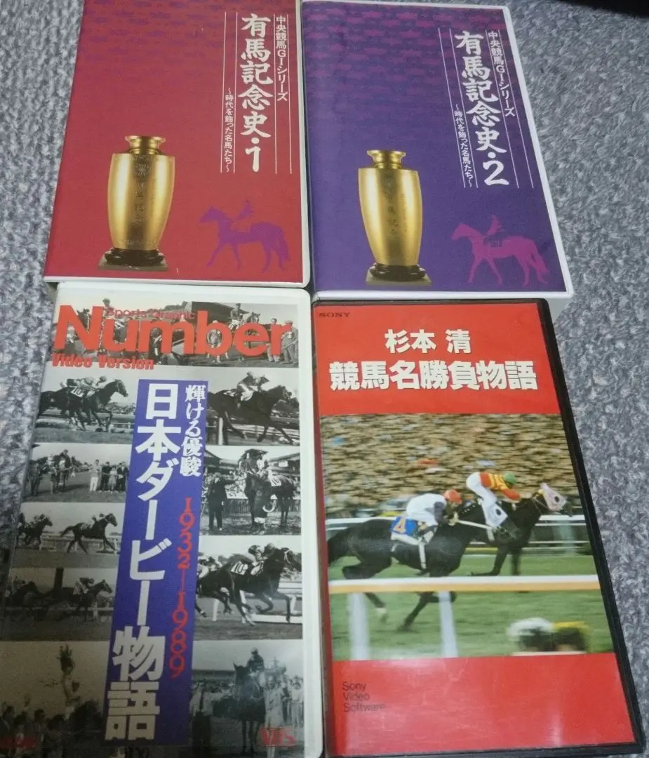m19644426159_1.jpg?1670423209