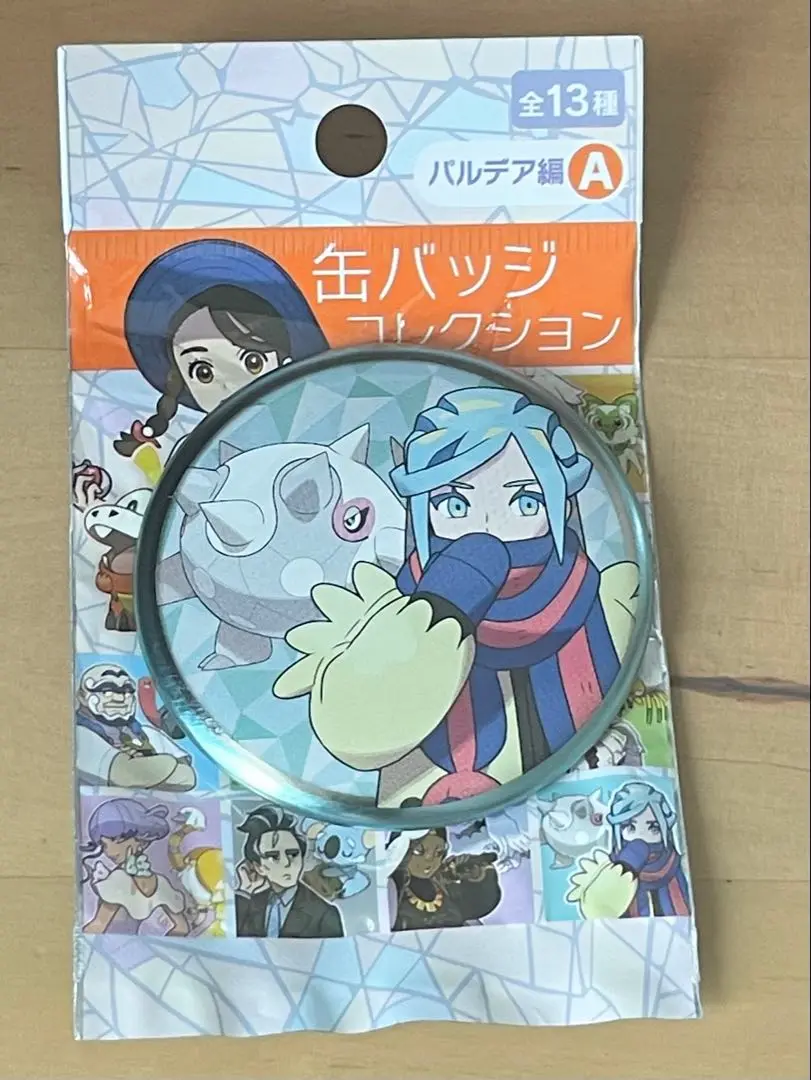 ポケモン　缶バッジ　グルーシャ　4個セット 2025年最新】ポケモン 缶バッジ グルーシャの人気アイテム