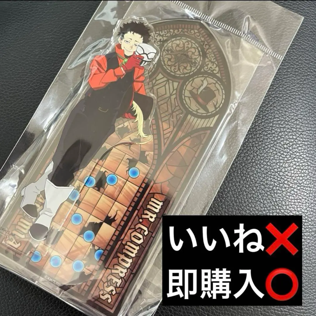 2025年最新】mr.コンプレス アクスタの人気アイテム - メルカリ