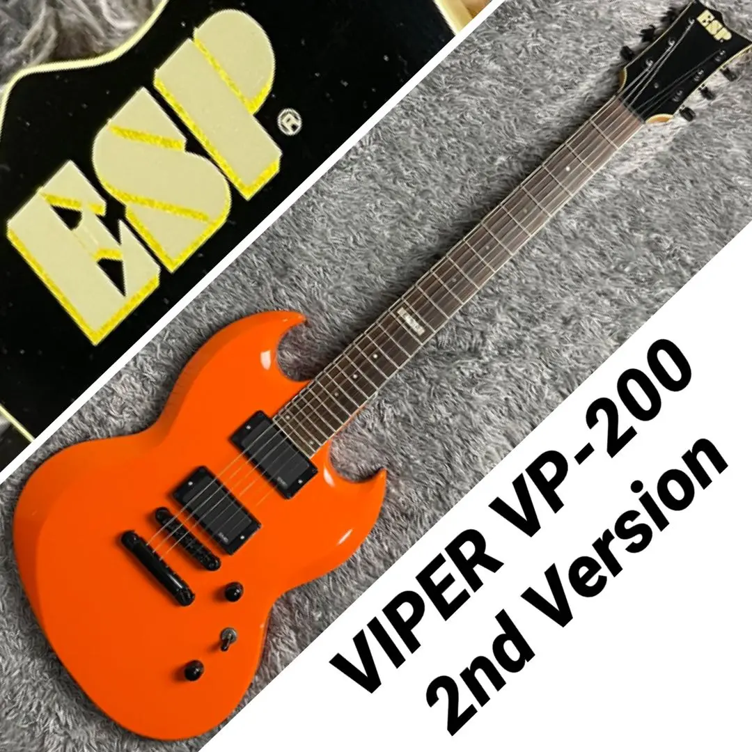 ESP vp-m ホンマホviper
