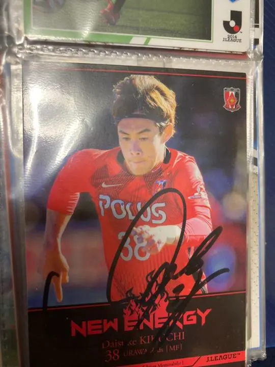 2013 Jリーグ 湘南ベルマーレ ハン・グギョン 菊池大介 直筆サインカード 2025年最新】菊池大介選手の人気アイテム - メルカリ