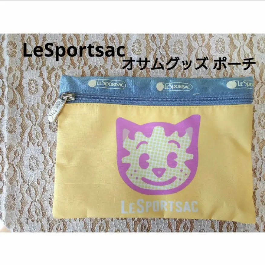 楽天市場】【最大20％OFFクーポン 6/19（木）9：59まで】オサム