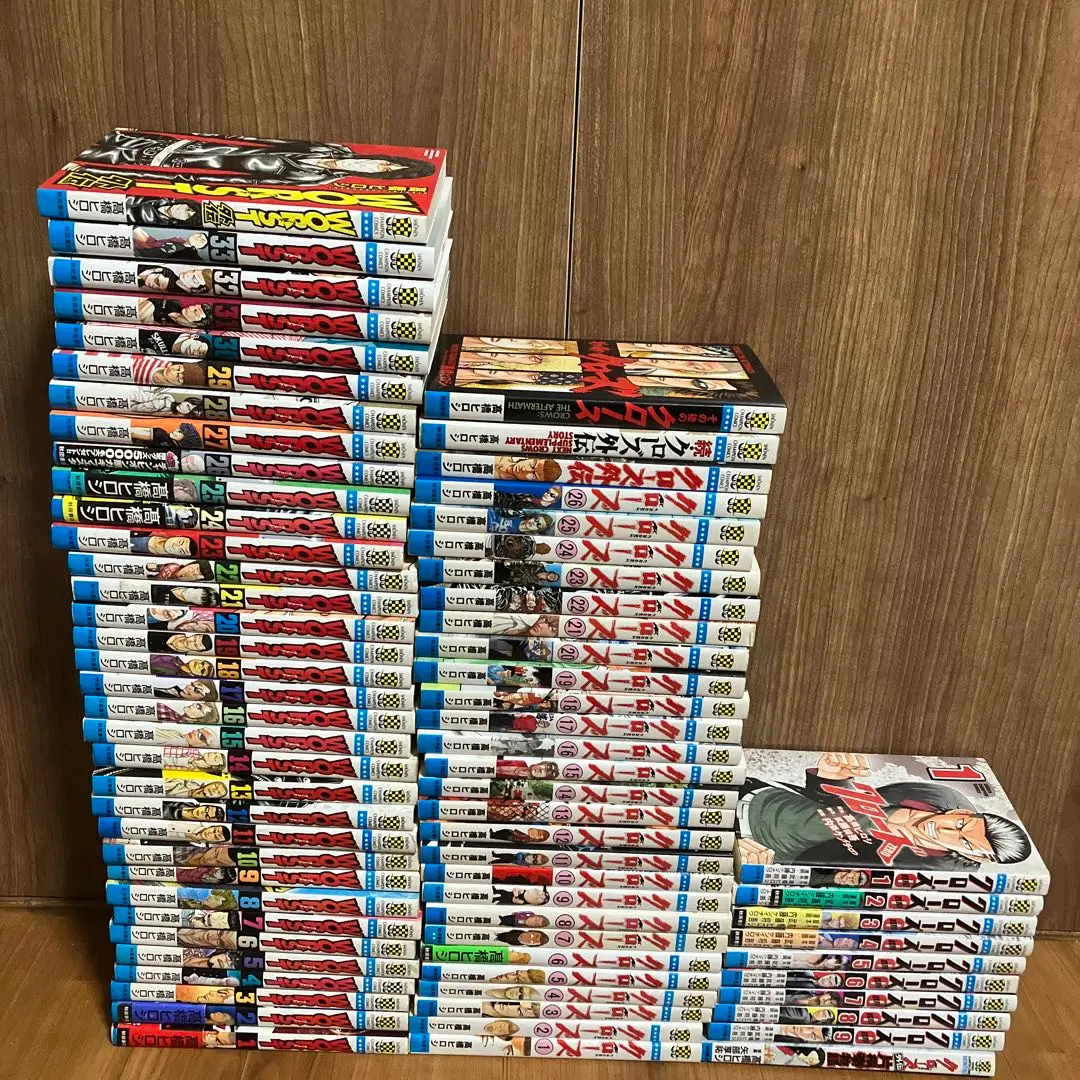 2025年最新】クローズ 漫画 全巻の人気アイテム - メルカリ