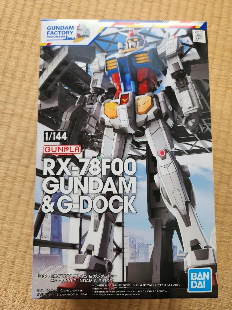 RX-78F00 鋼彈 & G-Dock 1/144 的縮圖